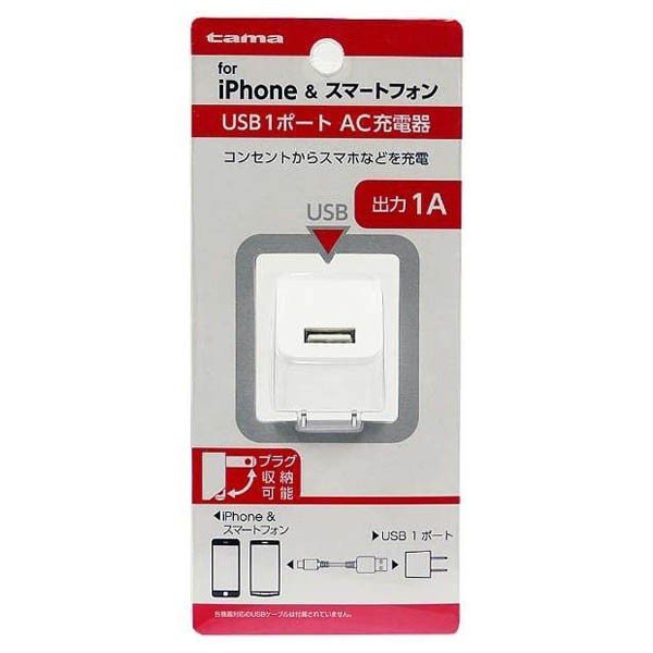 TSA51UW [�z���C�g] ���i�摜