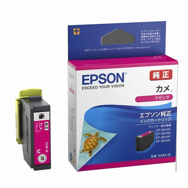 KAM-M [�}�[���^]