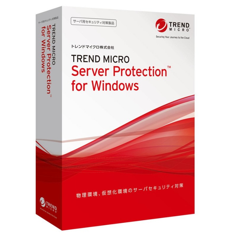 Server Protection for Windows