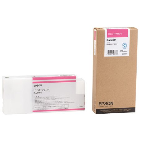 ICVM60 [�r�r�b�g�}�[���^]