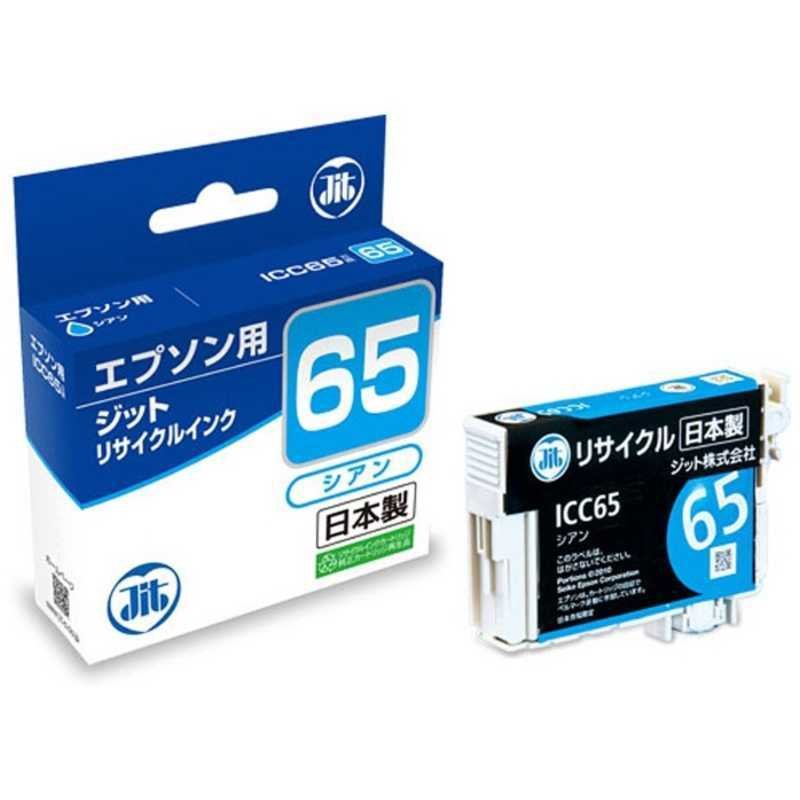 JIT-E65C [�G�v�\���p ICC65 �V�A��]