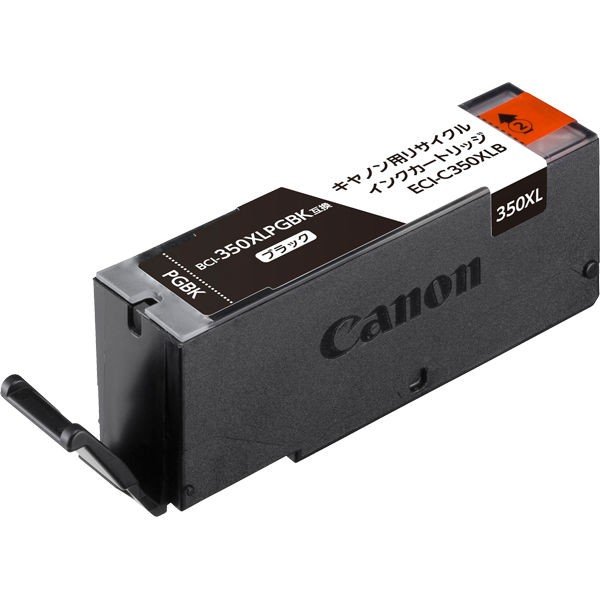 ECI-C350XLB [�L���m���p BCI-350XLPGBK �u���b�N]