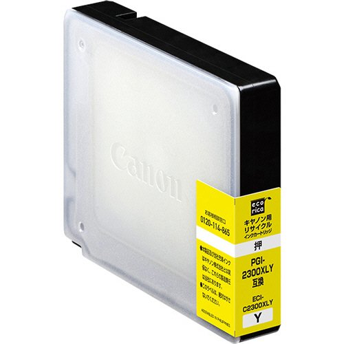 ECI-C2300XLY [�L���m���p PGI-2300XLY �C�G���[]