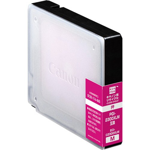 ECI-C2300XLM [�L���m���p PGI-2300XLM �}�[���^]