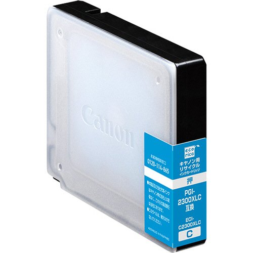 ECI-C2300XLC [�L���m���p PGI-2300XLC �V�A��]