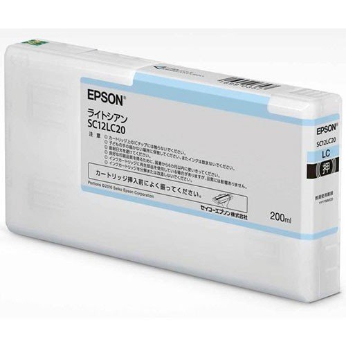 SC12LC20 [���C�g�V�A��]