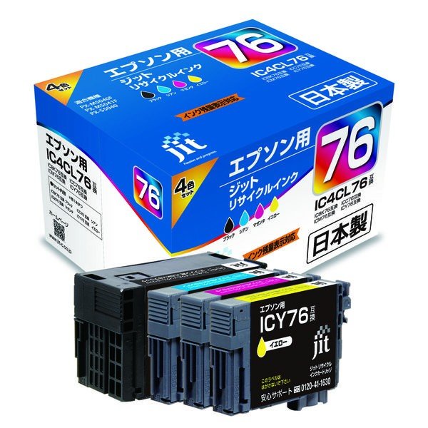 JIT-AE764P [�G�v�\���p IC4CL76 4�F�p�b�N]