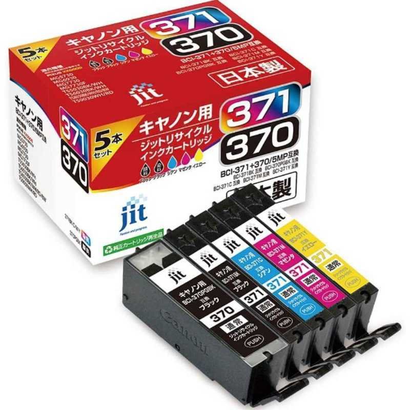 JIT-AC3703715P [�L���m���p BCI-371+370/5MP 5�F�}���`�p�b�N]