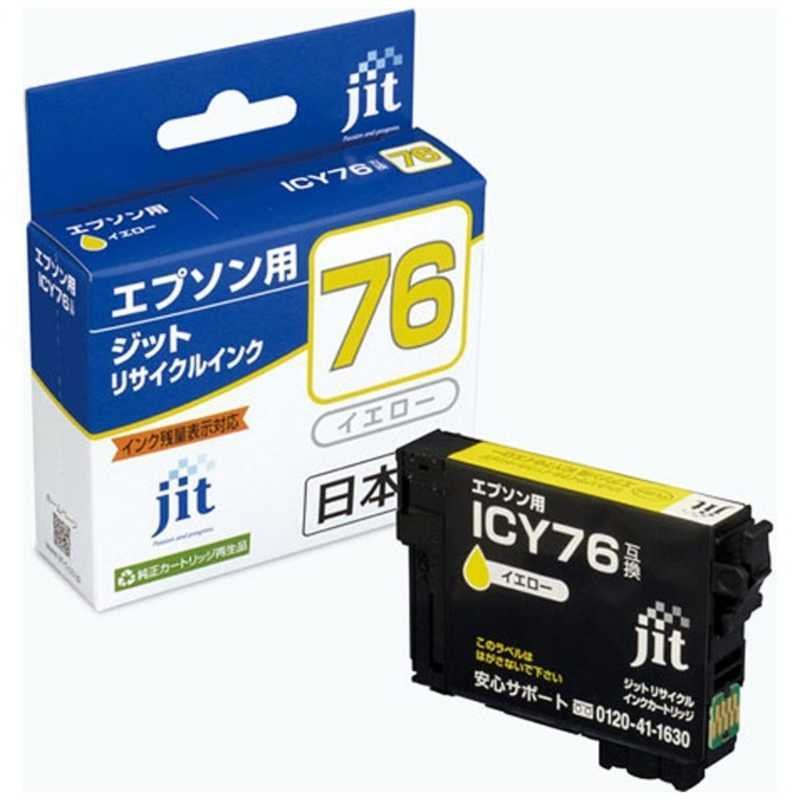 JIT-AE76Y [�G�v�\���p ICY76 �C�G���[]