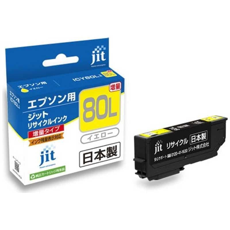 JIT-E80YL [�G�v�\���p ICY80L �C�G���[]