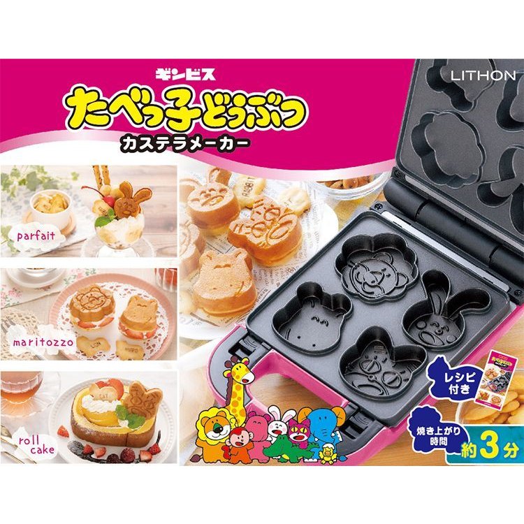 ���ׂ��q�ǂ��ԂJ�X�e�����[�J�[ KDHS-018P