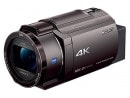 【2営】【新品】FDR-AX45A (TI) [ブロンズブラウン]