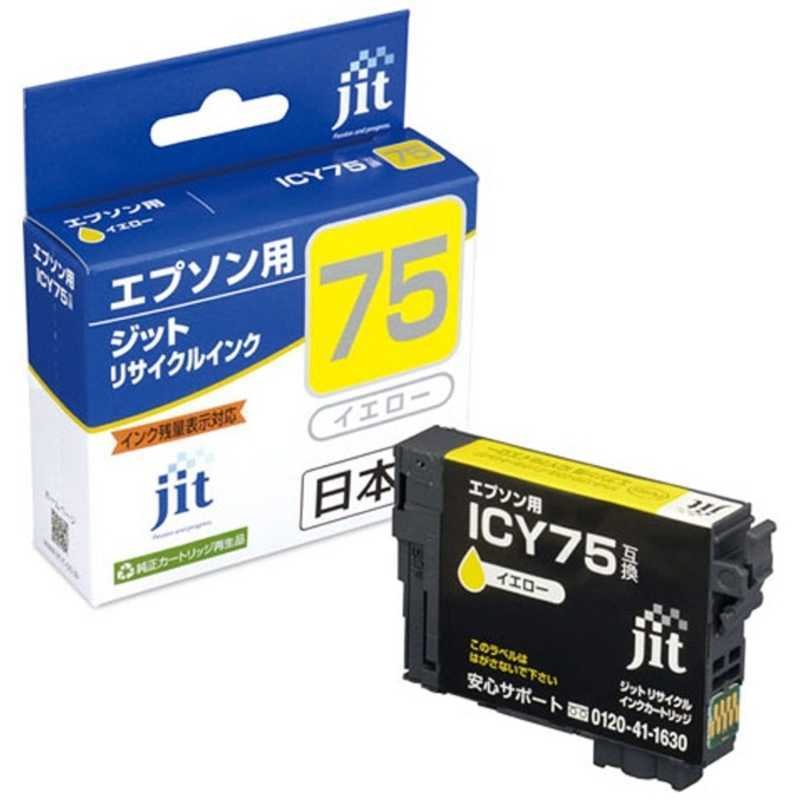 JIT-AE75Y [�G�v�\���p ICY75 �C�G���[]