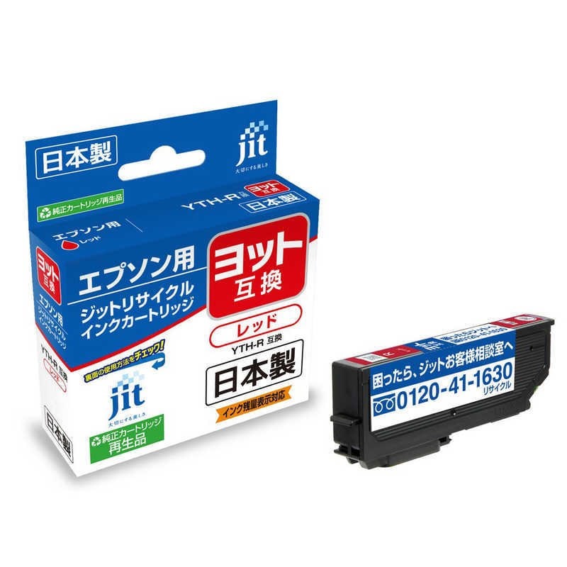 JIT-EYTHR [�G�v�\���p YTH-R ���b�h]