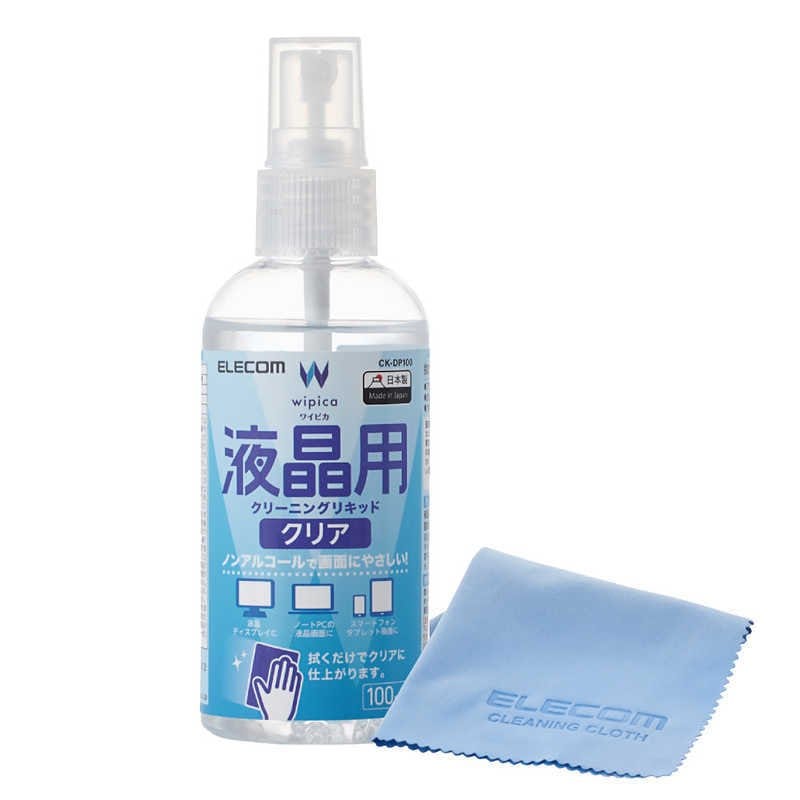 �t���p�N���[�j���O���L�b�h �N���A 100ml �N���X�Z�b�g CK-DP100SET