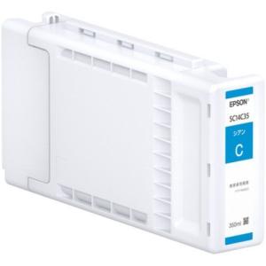 SC14C35 [�V�A��]