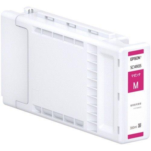 SC14M35 [�}�[���^]