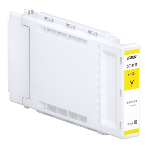 SC14Y11 [�C�G���[]