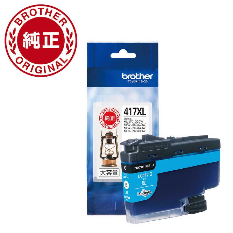 LC417XLC [�V�A��]