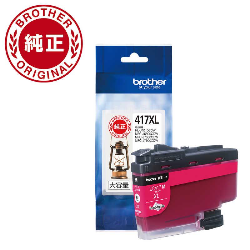 LC417XLM [�}�[���^]