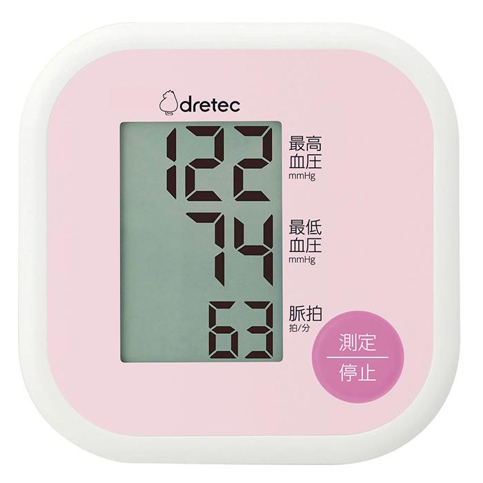 BM-211PK [�s���N]