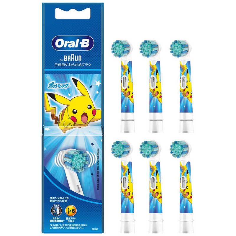 EB10S-6-PKMBL [�u���[]