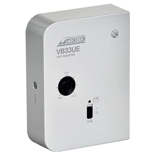 新品未使用 日本アンテナ 高性能FM/BS/CS地デジブースター H357S 新品未使用 日本アンテナ 高性能FM/BS/CS地デジブースター H357S