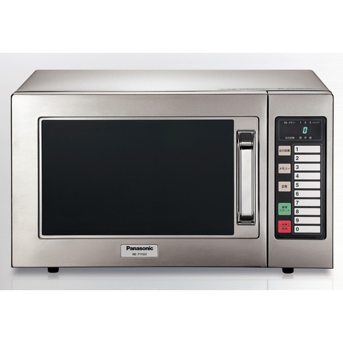 NE-711GV-5 [50Hz��p(�����{)]