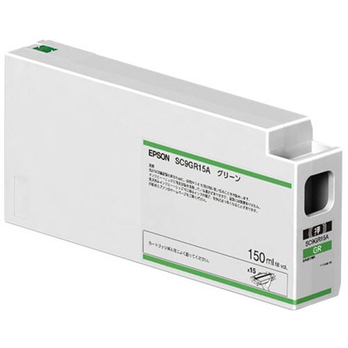 SC9GR15A [�O���[��]