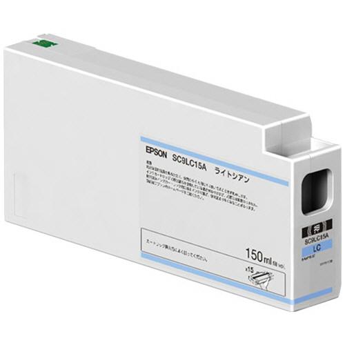 SC9LC15A [���C�g�V�A��]