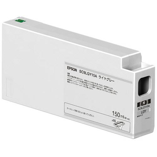 SC9LGY15A [���C�g�O���[]