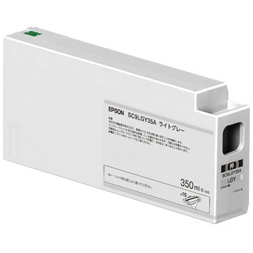 SC9LGY35A [���C�g�O���[]