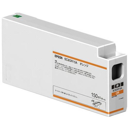 SC9OR15A [�I�����W]