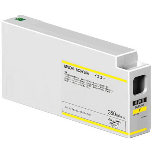 SC9Y35A [�C�G���[]