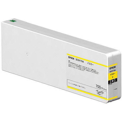 SC9Y70A [�C�G���[]