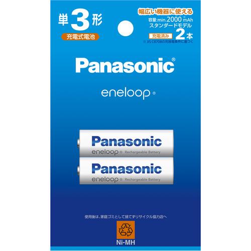 eneloop �P3�`�j�b�P�����f�d�r 2�{�p�b�N(�X�^���_�[�h���f��) BK-3MCDK/2H