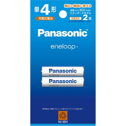 eneloop �P4�`�j�b�P�����f�d�r 2�{�p�b�N(�X�^���_�[�h���f��) BK-4MCDK/2H