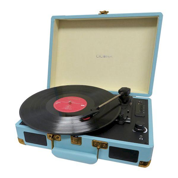 レコードプレーヤ　ラジオUSB端子搭載 楽天市場】スピーカー搭載 ダブルCD マルチオーディオプレーヤー