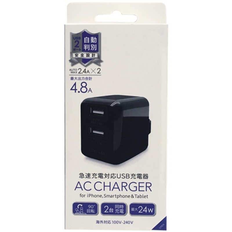 IH-ACU248ADK [�u���b�N]