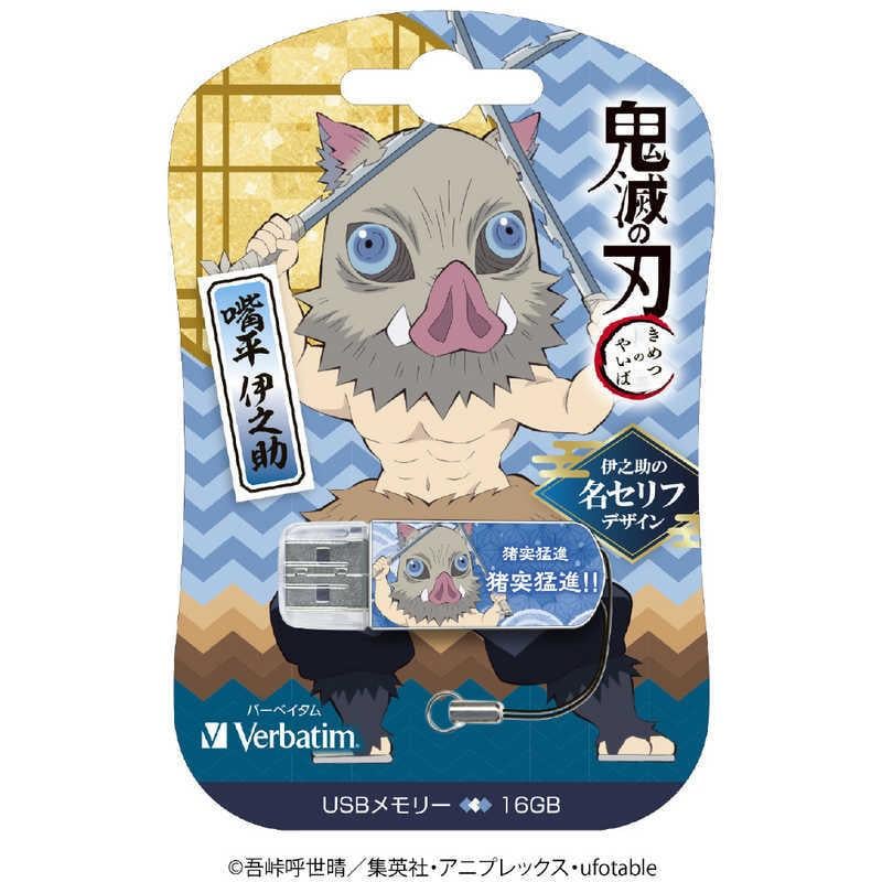 �S�ł̐n ���Z���t�f�U�C�� ���e USBNINOSUKE16G [16GB �{���ɔV��]