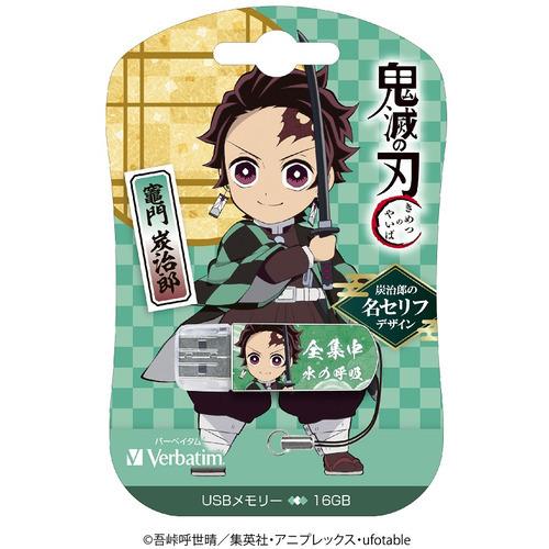 �S�ł̐n ���Z���t�f�U�C�� ���e USBNTANJIRO16G [16GB �}��Y���Y]