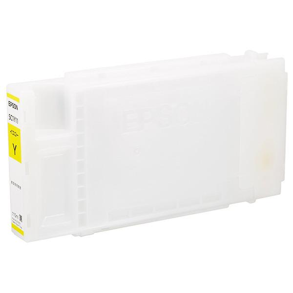 SC1Y11 [�C�G���[]