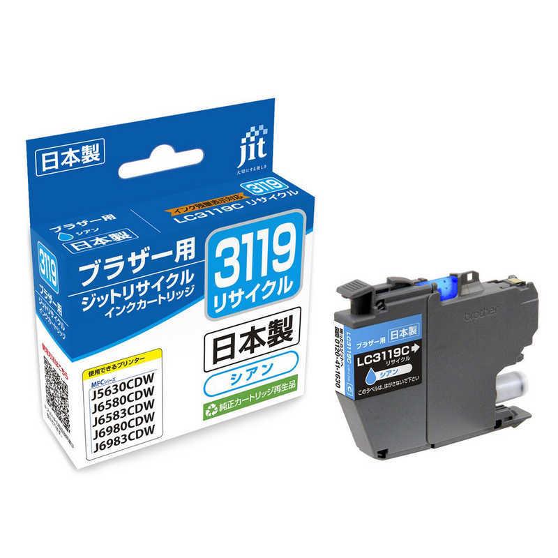 JIT-B3119C [�u���U�[�p LC3119C �V�A��]