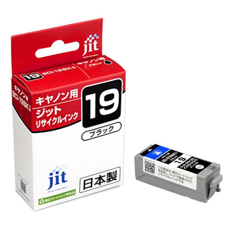 JIT-C19B [�L���m���p BCI-19Black �u���b�N]