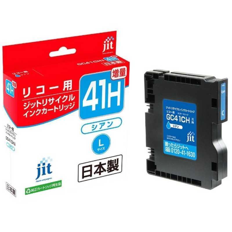 JIT-R41CH [���R�[�p GC41CH �V�A��]