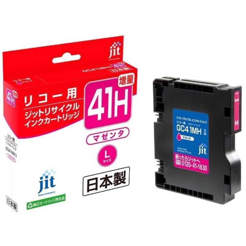 JIT-R41MH [���R�[�p GC41MH �}�[���^]