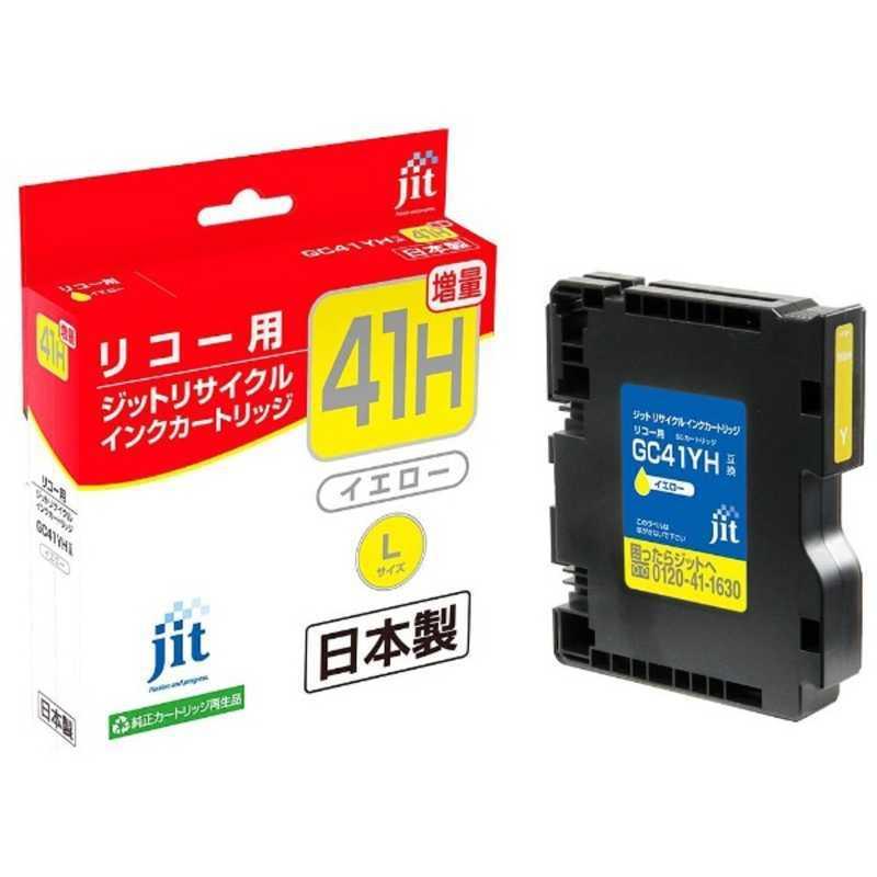JIT-R41YH [���R�[�p GC41YH �C�G���[]