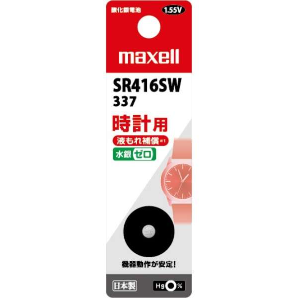 �_����d�r 1�p�b�N SR416SW 1BT B