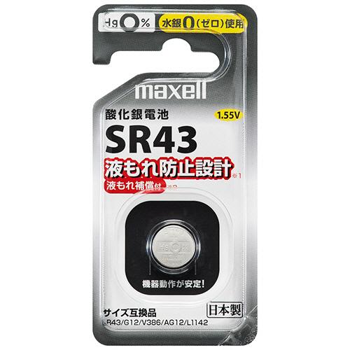 酸化銀電池 1個パック SR43 1BS D