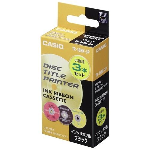 TR-18BK-3P [�u���b�N]